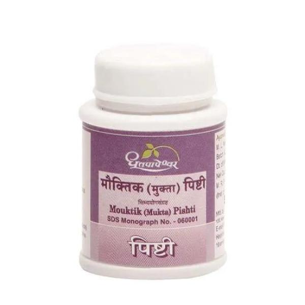 Mouktik (Mukta) Pishti